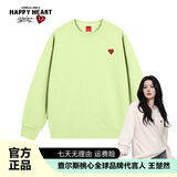 查尔斯桃心【白鹿&王楚然同款】卫衣男女情侣同款圆领宽松青年打底衫苹果绿M