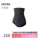 ubras轻呼吸无痕超高腰收腹美臀三分裤修身女士内裤女黑三角裤M