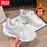 回力官方女鞋保暖运动鞋女冬季新款加绒加厚棉鞋女 白紫绿（加绒） 40