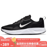 耐克（NIKE）男子运动休闲鞋WEARALLDAY运动鞋CJ1682-004 黑色 44.5 