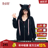 BJHG不计后果郭俊辰同款杜宾美式开衫卫衣男女春新款潮牌重磅夹克外套 暗夜黑 M