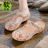 维布伦（VEBLEN）包头果冻鞋女夏季洞洞鞋外穿防滑软底舒适透气厚底沙滩鞋 6022春暖花开金色 38