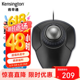 肯辛通（Kensington） 轨迹球 人体工学鼠标 家用办公设计 PS制图鼠标 带控制环 适用于华硕联想惠普苹果 黑色 K75327
