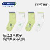 江博士儿童袜子女童春秋季萌趣中筒袜小童袜5-6岁 白/绿 2双 4-6岁 (M) 27-30码