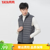 鸭鸭（YAYA）冬装羽绒马甲男轻薄款修身短款保暖运动冬季外套KXM 浅灰色 L （男女款）