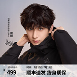 伯希和（Pelliot）【经典2.0】山野三合一冲锋衣夏男女情侣户外外套防水防风登山服 【男款】曜石黑 | 两件套/四季款 XXXL