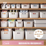 懒角落杂物桌面收纳盒子化妆品玩具收纳筐箱厨房储物橱柜整理篮小号2个