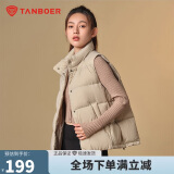 坦博尔羽绒服马甲女立领宽松短款外搭羽绒背心外套TD336006 奶茶棕 160 