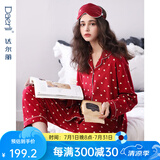 达尔丽睡衣女春秋季纯棉长袖薄款家居服套装本命年红国潮印花开衫可外穿 T885122-009-爱心款 L ：建议体重105-120斤