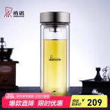 希诺抗菌玻璃杯双层商务办公车载水杯男高档泡茶杯子XN-9607K 410mL