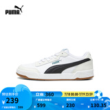 彪马（PUMA）官方 男女同款情侣轻便经典简约休闲百搭潮流板鞋 CARACAL 369863 白-米白色-黑色-44 40