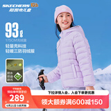 Skechers斯凯奇小暖宝羽绒服男童女童外套石墨烯蓄热保暖冬装P424K076 浅雪青色/00EW 170 充绒量86g