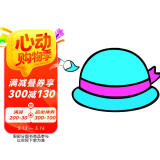 小宝贝学画画 日常用品 0-2岁0-3岁幼儿启蒙早教趣味认知图画书