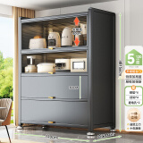 帅仕（shuaishi）厨房用具置物架落地多层餐边柜收纳碗柜家用橱柜微波炉烤箱储物柜 【组合门板】灰5层120长42深