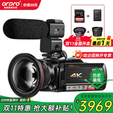 欧达（ORDRO）AC5 4K直播摄像机家用数码DV录像机高清数字摄影机vlog专业摄像电影机 12倍光学变焦 5轴防抖