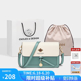 蔻一（Cnoles）斜挎包女士单肩包大容量实用女款纪念日走心实用生日礼物送媳妇