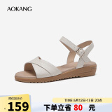 奥康（Aokang）女鞋坡跟一字带凉鞋牛皮舒适日常休闲外穿妈妈鞋T666688811米35码