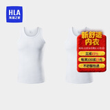 海澜之家背心男士无袖坎肩纯棉百棉舒适透气基础打底薄汗衫2件装