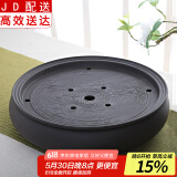 正扬紫砂茶盘手工紫砂茶盘功夫茶具圆形茶台紫砂干泡储水盘茶船茶托 10英寸紫砂双龙戏珠  黑色
