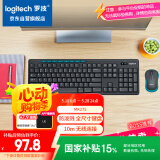 罗技（Logitech）MK275 键鼠套装 无线键鼠套装 办公键鼠套装 全尺寸 商务键鼠套装 带无线2.4G接收器 黑蓝色