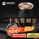 名锐保温杯男女咖啡杯水杯子车载定制刻字LOGO毕业礼品周年庆医师节 510ML 陨石黑（关注得杯刷）