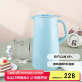 虎牌（TIGER）保温壶 304不锈钢时尚保温壶PWO-A16C-AC 水蓝色 1.6L