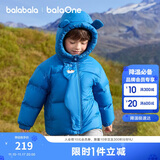 巴拉巴拉balaOne儿童羽绒服男童女童冬连帽外套保暖2025三防209425107205