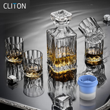 CLITON 玻璃威士忌酒杯 烈酒杯洋酒杯家用玻璃杯4只酒杯+1个酒樽套装