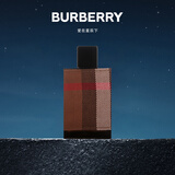博柏利（BURBERRY）伦敦男士淡香水 50ml 节日生日礼物送男友男士老公