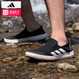 阿迪达斯 （adidas）溯溪鞋男 25夏季新款运动鞋户外休闲鞋一脚穿徒步清风透气涉水鞋 黑色/一脚穿/清风透气 【晒图返10】 42
