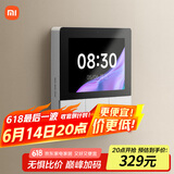 小米（MI）小米智能家庭面板触屏按键双控小爱语音声控