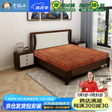 老编工山棕床垫 硬棕垫手工棕榈床垫子薄厚款单双人榻榻米折叠床垫定制 6cm总厚（山棕芯+银离子外套） 1.5*2.0m