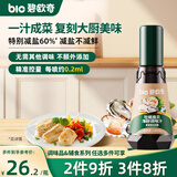 碧欧奇牡蛎扇贝海鲜调味汁100ml 儿童调味减盐 酱油基底送宝宝辅食谱