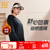361度运动卫衣男秋冬新款加绒圆领套头运动绒上衣男简约百搭服饰御寒保 【加绒女】超级黑【4801D】 S