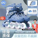 欧欧轮滑鞋儿童溜冰鞋男女童初学套装中小学滑轮滑冰旱冰鞋成人直排轮 蓝-八轮全闪+头盔护具+铝合金支架 L (适合12岁-成人)平时鞋码37-41