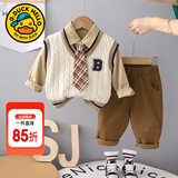 G.DUCKKIDS童装男童秋装套装儿童服装男宝宝春秋季学院风三件套1小男孩衣服 米白色8223款-春秋 90 尺码1~2岁【 80-90cm】cm