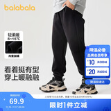 巴拉巴拉童装儿童裤子男童女童加绒长裤冬保暖运动休闲束脚裤208424108217