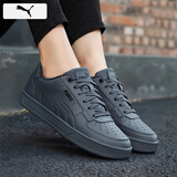 彪马（PUMA）板鞋男鞋女鞋冬季新款运动鞋皮面复古潮流耐磨情侣低帮轻便休闲鞋 深灰色-黑色-浅灰/Caven 2.0 38 (内长240mm)