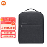 小米（MI）极简都市双肩包男士电脑包旅行出差女书包商务双肩背包深灰色