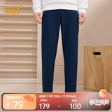 361°运动裤男士秋冬季休闲卫裤直筒跑步宽松针织长裤子男652334711D-4