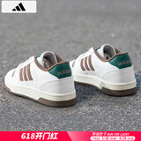 阿迪达斯 （adidas）板鞋男鞋 2025夏季新款运动鞋低帮透气休闲鞋耐磨轻便小白鞋 白绿/时尚板鞋/晒图退10 40 （内长245mm）