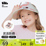 蕉下儿童防晒帽遮阳帽太阳帽子男童女童空顶帽防紫外线 萌兔乖乖