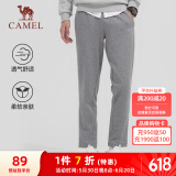 骆驼（CAMEL）直筒运动裤男子休闲针织卫裤长裤 CB1225L0784 深花灰 XXXXL