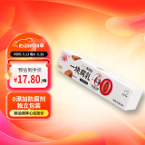海会寺 0添加一块腐乳辣味20g*6腐乳霉豆腐 独立包装 下饭拌饭酱 新希望