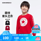 Converse匡威男童卫衣春秋新款上衣女大童套头打底衫加绒长袖红色儿童卫衣 探戈红-加绒 24批冬 160 /80 【建议身高158-170cm】