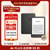 Kindle 青春版2024 新款电子书阅读器 电纸书 墨水屏 6英寸 送礼 礼物 16G 持久续航 黑色【入门款】