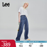 Lee春夏中蓝色水洗428懒懒裤高腰显瘦五袋款女宽腿牛仔裤潮A05668 中蓝色2 26
