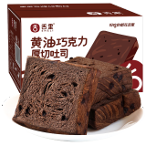 舌里黄油巧克力厚切吐司360g面包切片早餐速食手撕代餐点心休闲零食