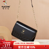 啄木鸟（TUCANO）520送女朋友礼物【明星同款】包包女包牛皮时尚单肩斜挎包女链条 菱格黑色【经典百搭小香风】