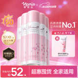 娜丽丝（NARIS）小阳伞防晒喷雾90g*5 高倍耐晒防紫外线户外清爽补水保湿防水防汗